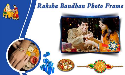 Rakshabandhan Photo Editor 2018 1 تصوير الشاشة