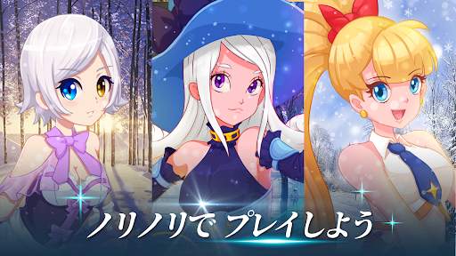 魔法のタイルズ3: ピアノ曲 & ゲーム screenshot 7