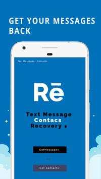 Recover Deleted Text Messages - SIM Contact Backup screenshot 1