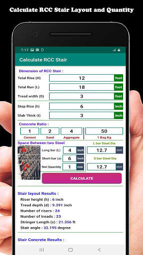 RCC Stair Calculator 2 تصوير الشاشة