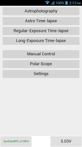 Star Adventurer Console स्क्रीनशॉट 1