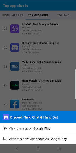 Billion  Installed Apps screenshot 3
