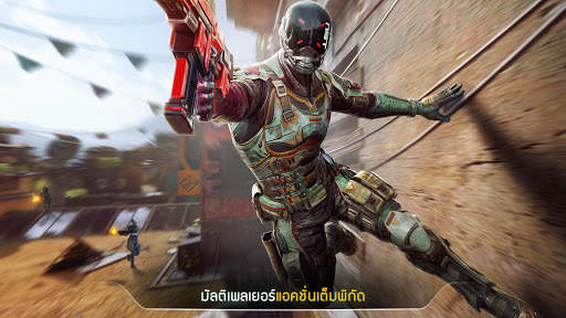 Modern Combat Versus: Online Multiplayer FPS screenshot 1