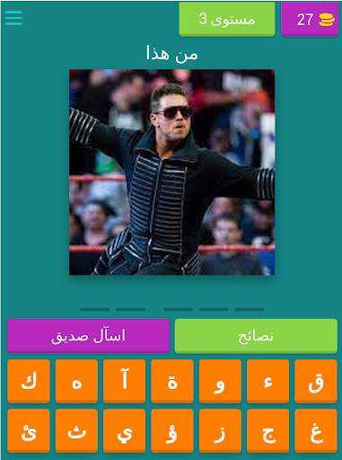 WWE احزر اسم المصارع -  تحدي المصارعة screenshot 12