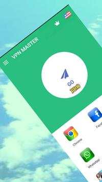 VPN MASTER-Proxy screenshot 1
