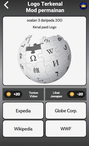 30in1 Trivia GK: Bahasa Melayu screenshot 6