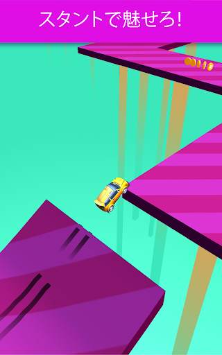 Skiddy Car screenshot 8