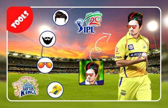IPL Photo Frame 2 تصوير الشاشة