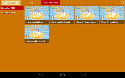 MC-IN screenshot 6