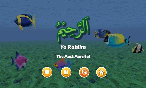 Learning Hijaiyah Easily screenshot 8