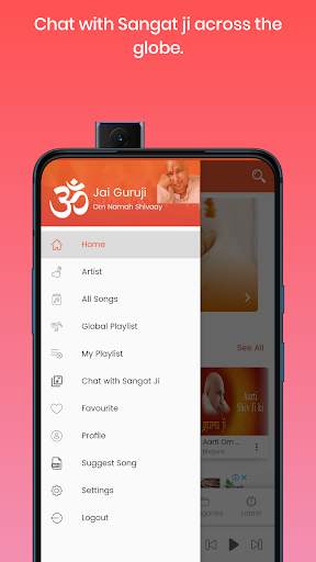 Jai Guruji screenshot 1