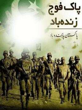 Pakistan Army HD Poetry Photo Frames screenshot 8