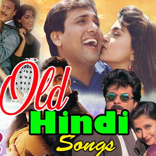 Old Hindi Songs screenshot 1