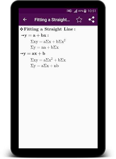 Engineering Mathematics 4 screenshot 8