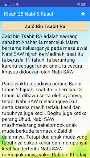 Kisah 25 Nabi dan Rasul Untuk Anak screenshot 8