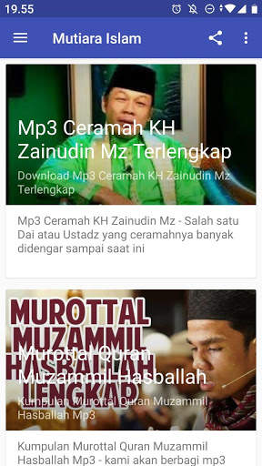 Mutiara Islam 2 تصوير الشاشة