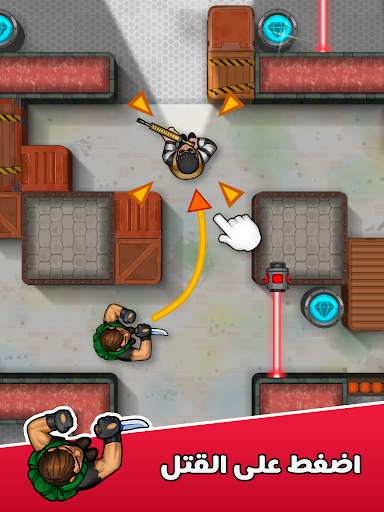 Hunter Assassin 9 تصوير الشاشة