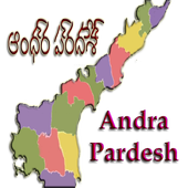 Andhra MeeBhoomi иконка