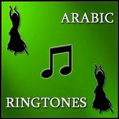 arabic ringtones 2017 1.0
