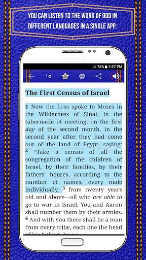 Bible (WEBBE) World English Bible British Edition screenshot 16
