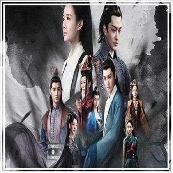 Chinese Movies скриншот 1