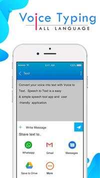 Voice Typing screenshot 6