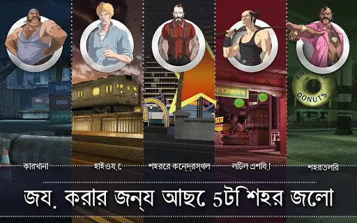 Top Speed: Drag & Fast Racing screenshot 16
