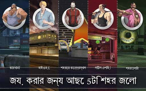 Top Speed: Drag & Fast Racing screenshot 16