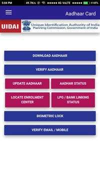 Aadhar Card screenshot 2