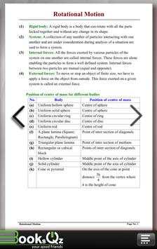 Rotational Motion 3 تصوير الشاشة