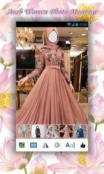 Arab Women Photo Montage screenshot 4