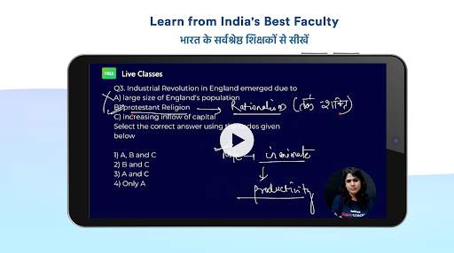 Testbook Exam Preparation App screenshot 15