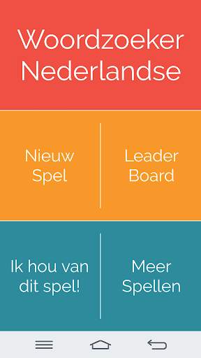 Woordzoeker Nederlandse screenshot 1