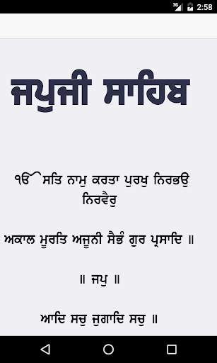 Gurbani Live & Nitnem screenshot 4