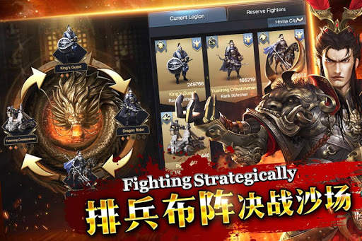 Rise of Dynasty: Three Kingdoms screenshot 3