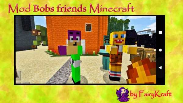 ⭐Friends Bikini Bottom⭐ Mod Minecraft screenshot 4