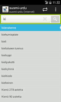 Finnish-Urdu Dictionary screenshot 2