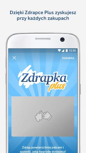 Lidl Plus screenshot 5