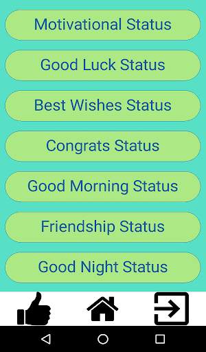 Latest Status Messages screenshot 1