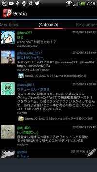 Bestia screenshot 1