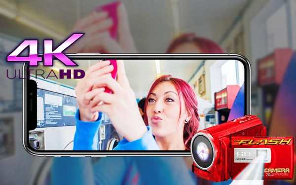 hd pro flashh camera screenshot 2