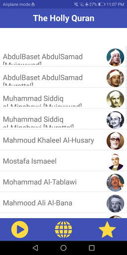 The Holy Quran with the voice of famous reciters screenshot 1