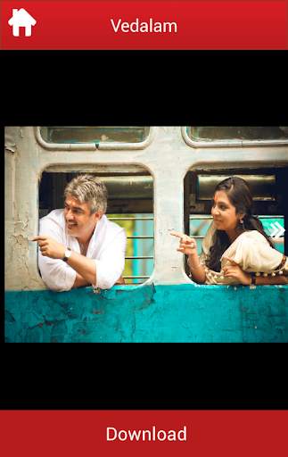Vedalam Tamil Movie Songs screenshot 8