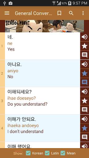 Learn Korean screenshot 2