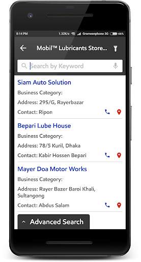 Mobil Bangladesh screenshot 6