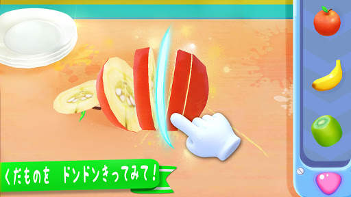 リトルパンダの夏：アイスクリームバー screenshot 3
