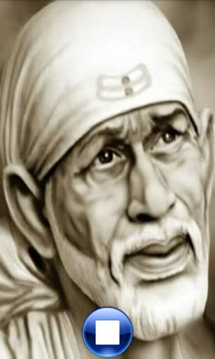 Sai Baba screenshot 3