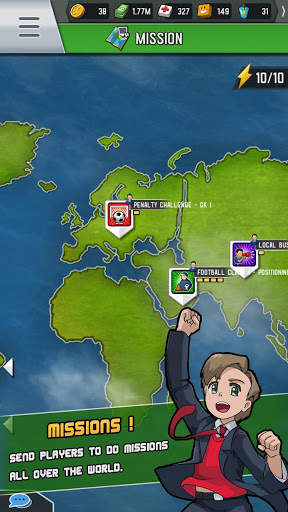Soccer Strike Manager screenshot 5