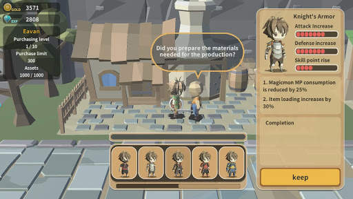Village of Adventurer screenshot 5