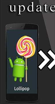 Android Version  update screenshot 3